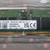 رم 8گیگ کینگ استون ddr5