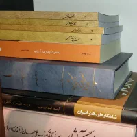 کتاب‌های کتاب‌خانه|کتاب و مجله ادبی|تهران, جیحون|دیوار
