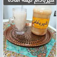 شیریادام نیمه آماده طبیعی