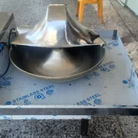 دستگاه سبزی خوردکن