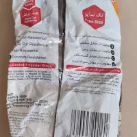 دستکش استاد کار نو|ابزارآلات|تبریز, |دیوار