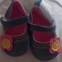 پاپوش|اسباب و اثاث بچه|چناران, |دیوار