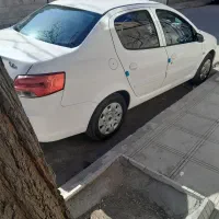 راناپلاس مدل ۱۴۰۰