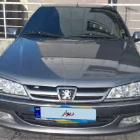 پارس XU7 1399