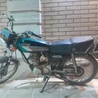 موتورسیکلت ۱۲۵ سی سی