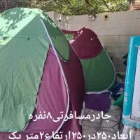 چادرمسافرتی ۴نفره|کوهنوردی و کمپینگ|مشهد, شهرک شهید باهنر|دیوار