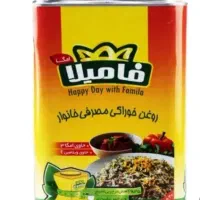 روغن جامد 5کیلویی