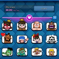 کلش رویال و اف کلنز|کنسول، بازی ویدئویی و آنلاین|اراک, |دیوار