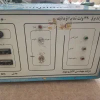 ترانس الکترو مولد  ۲۲۰ولت به ۱۲ولت