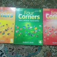 کتاب زبان