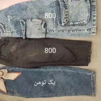 لباس دخترانه