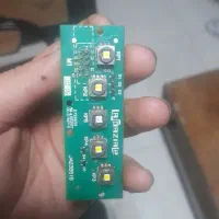 تعمیر و سرویس تخصصی دستگاه اسپرسوساز|خدمات پیشه و مهارت|رشت, بلوار گیلان|دیوار