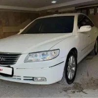 ازرا ۲۰۰۹ فول داخل مارون خانگی بی نمونه ۳ برگ