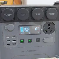 پاوراستیشن ۲۴۰۰ وات|ابزارآلات|تهران, جردن|دیوار