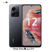 Note 12