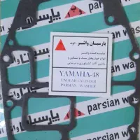 فروش واشر انواع قایق یاماها با تضمین کیفیت و قیمت|قطعات یدکی و لوازم جانبی|هرمز, |دیوار