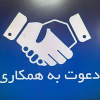 فتوشاپ کار یا اتود کار