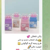 لوازم التحریر با قیمت مناسب|لوازم التحریر|تهران, نیروی دریایی|دیوار