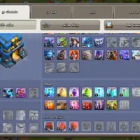 اکانت کلش|کنسول، بازی ویدئویی و آنلاین|تیران, |دیوار