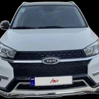 ام وی ام ایکس x33s مدل 1401 AT