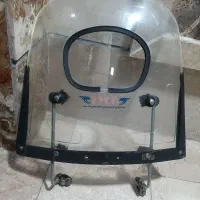 طلق تایکو اصل بزرگ