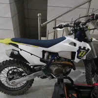 طرح هاسکی کارکرد ۱۰۰۰ تا بدون خط و خش