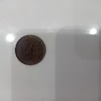 تعدادی سکه قدیمی پهلوی|کلکسیون سکه، تمبر، اسکناس|کرمانشاه, |دیوار