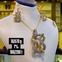 نیمست طلا کارگو فقط۷٪