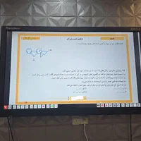 فروش مانیتور لمسی تاچ برای تدریس