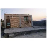 خانه-فروشی