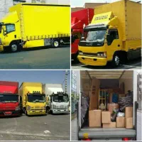 استخدام کارگر اثاث منزل