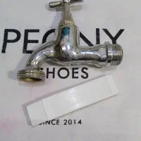 لوازم کلکسیونی|کلکسیون اشیاء عتیقه|رشت, ترمینال|دیوار