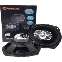 بلندگو و باند بیضی فولمینتورز|قطعات یدکی و لوازم جانبی|تهران, افسریه شمالی|دیوار