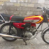 موتورمزایده