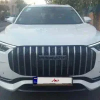 لوکانو L8.صفر خشک|خودرو سواری و وانت|تهران, صادقیه|دیوار