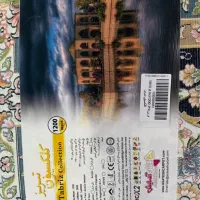 فرش نو|فرش|دهگلان, |دیوار