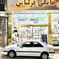 پرشیا مدل ۹۰ دوگانه کارخانه