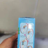 نی آبسردکن ۳۰۰ عددی|آب‌سردکن و تصفیه آب|قم, قلعه کامکار|دیوار