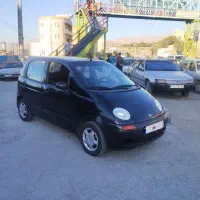 دوو ماتیز