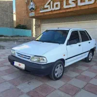 مدل۸۶ عروسک