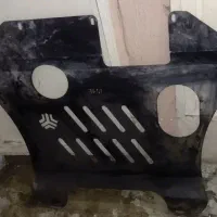 سینی خانواده سایپا