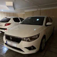 تارا فول کامل v4مدل۱۴۰۳