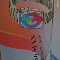 ساعت هوشمند|ساعت|زابل, |دیوار