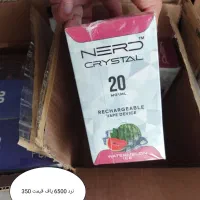 ویپ عمده و تک|زیورآلات و اکسسوری|سلمان‌شهر, |دیوار