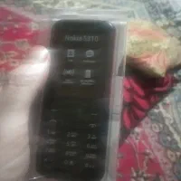 اهواز گوشی اک