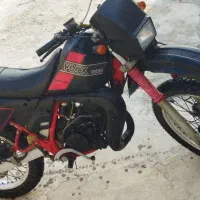 معادلمم می‌کنیم