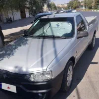 آریسان ۲ سال ۱۴۰۲