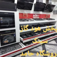 %حراج فوق‌العاده گاز های توکار پنج شعله(/زمان‌دار