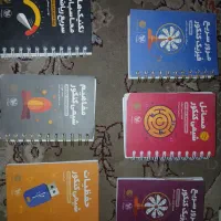 کتاب تست کنکور|کتاب و مجله آموزشی|قم, شهرک امام حسین|دیوار