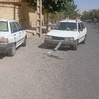 گم شده گمکردم پلاک ماشین